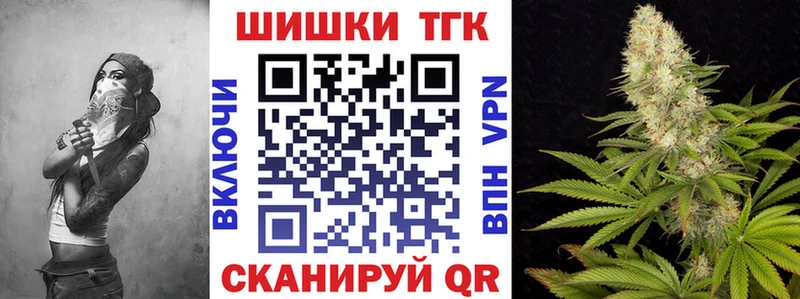 ГАШИШ Алдан