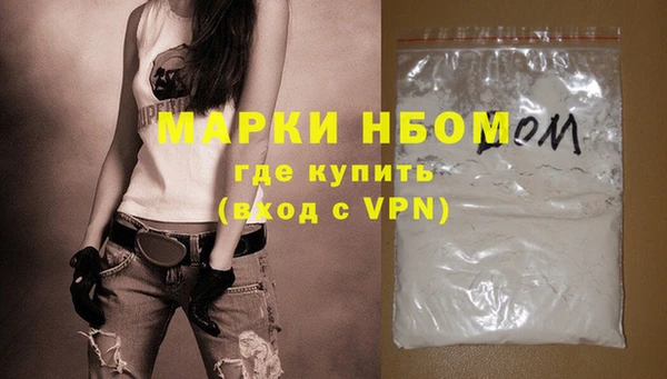 a pvp Ладушкин