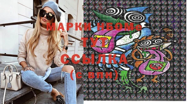 a pvp Ладушкин