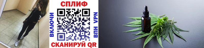 Купить закладки  Алдан  МАРИХУАНА ГИДРОПОН 